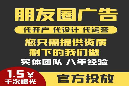百度竞价广告的创意策略：一则时尚品牌的成功故事